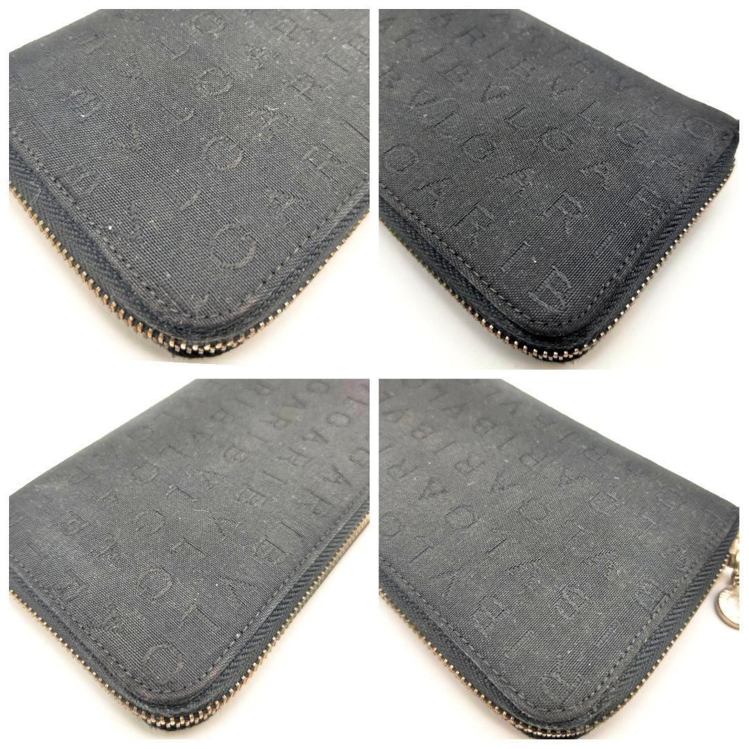 Bvlgari Long Wallet