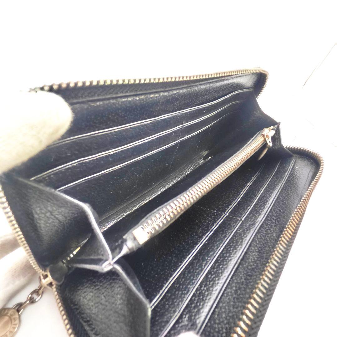 Bvlgari Long Wallet