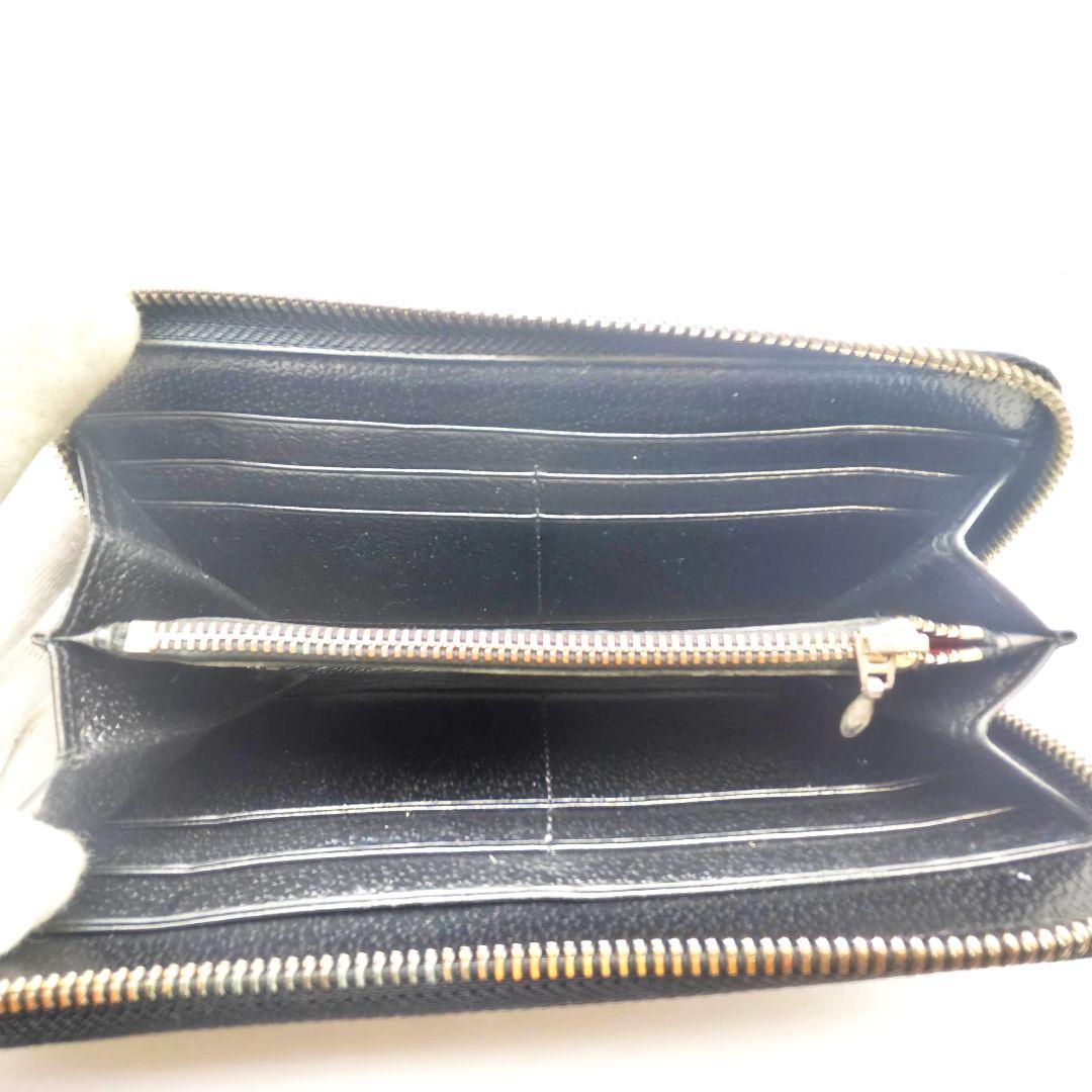 Bvlgari Long Wallet