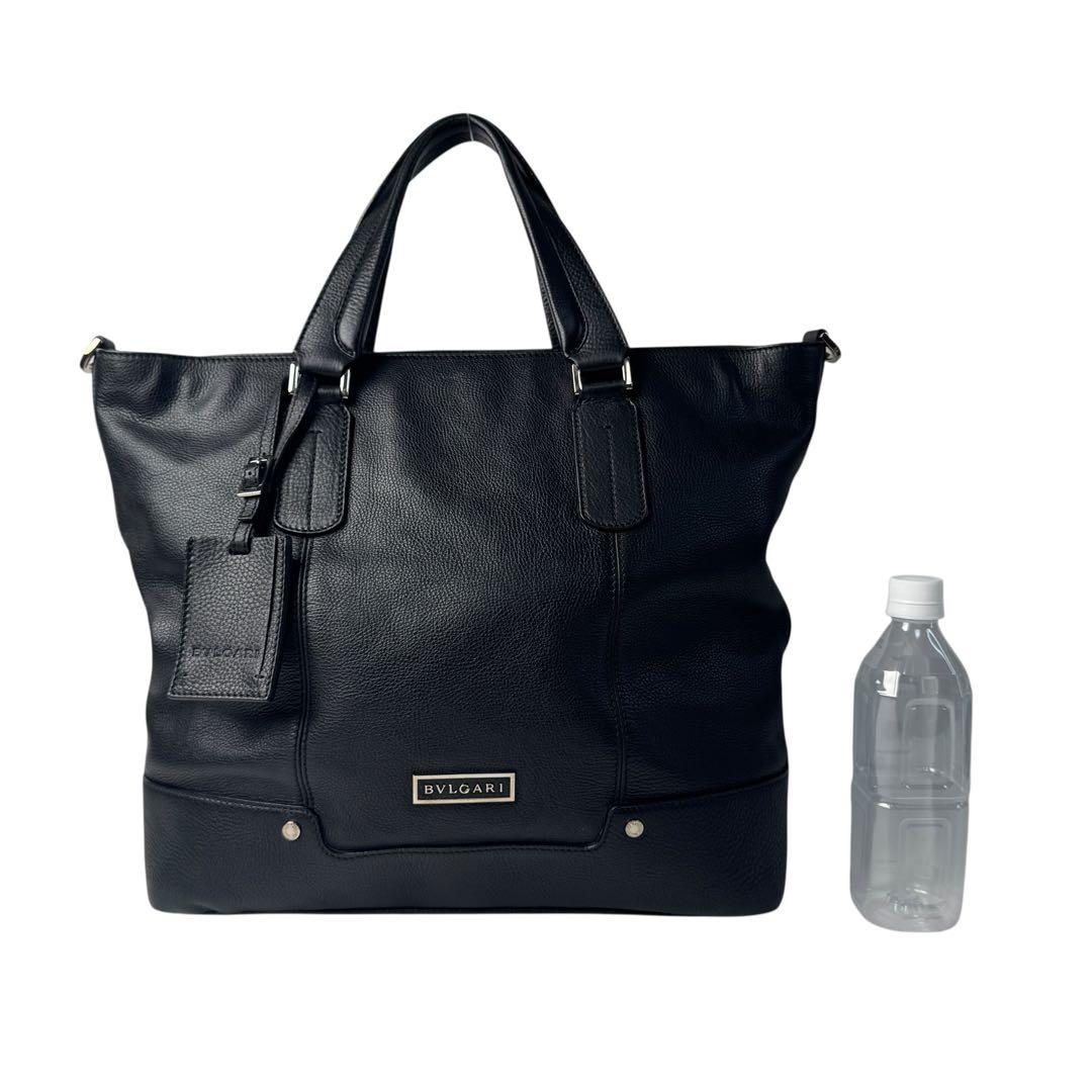 Bvlgari Tote Bags