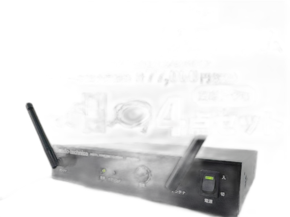 Audio Technica Wireless System Audio-Technica