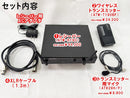 Audio Technica Wireless System Audio-Technica