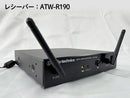 Audio Technica Wireless System Audio-Technica
