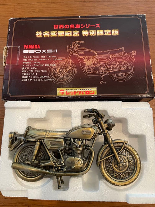 Motorcycles Yamaha 650Xs-1