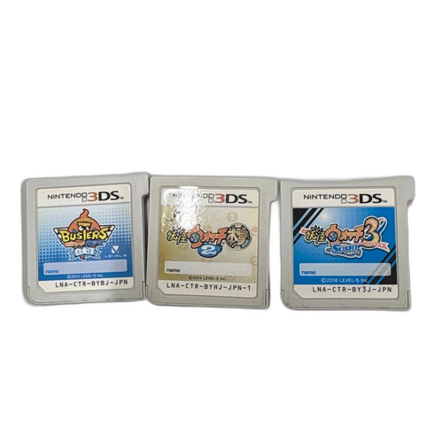 Nintendo 3Ds Software (Package Version) 2 3