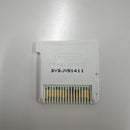 Nintendo 3Ds Software (Package Version) 2 3