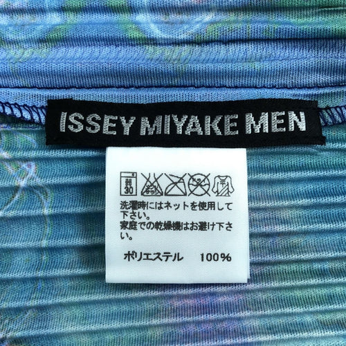 Others Issey Miyake Men 2014Aw 1