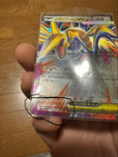 Pokemon Card Game