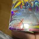 Pokemon Card Game