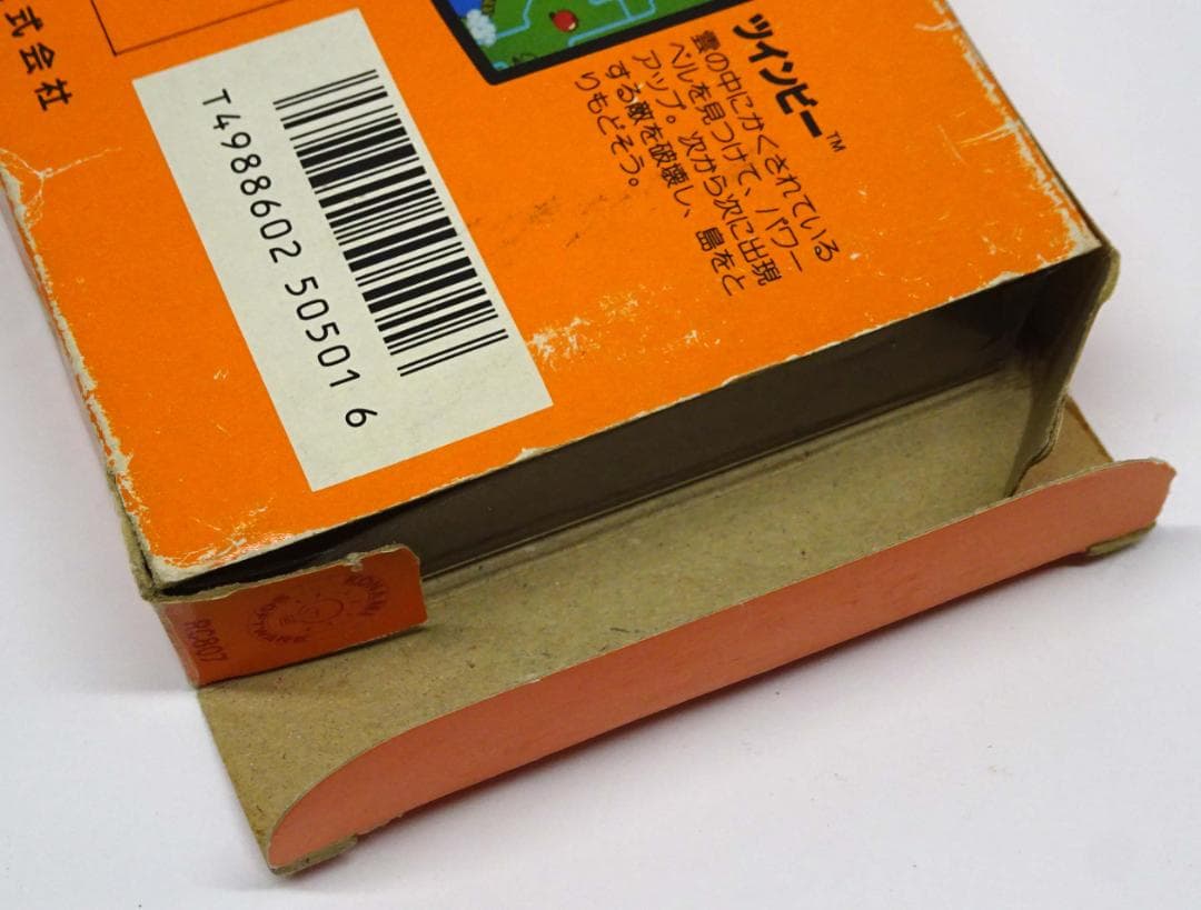 Famicom Games
