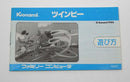 Famicom Games