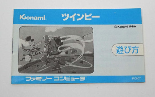 Famicom Games