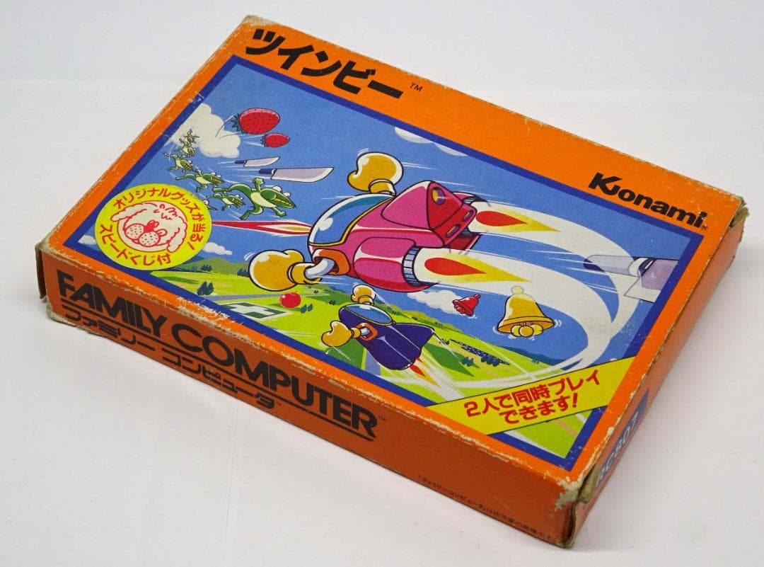 Famicom Games