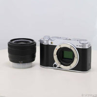 Mirrorless Interchangeable Lips Fujifilm X-M5 Xc15-45Mm 198