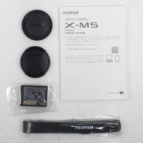 Mirrorless Interchangeable Lips Fujifilm X-M5 Xc15-45Mm 198