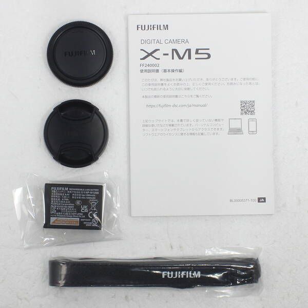 Mirrorless Interchangeable Lips Fujifilm X-M5 Xc15-45Mm 198