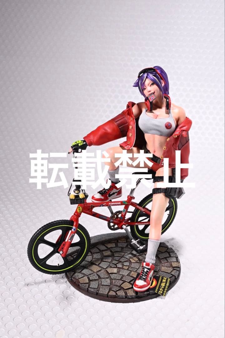 Other Akira Bike Girl