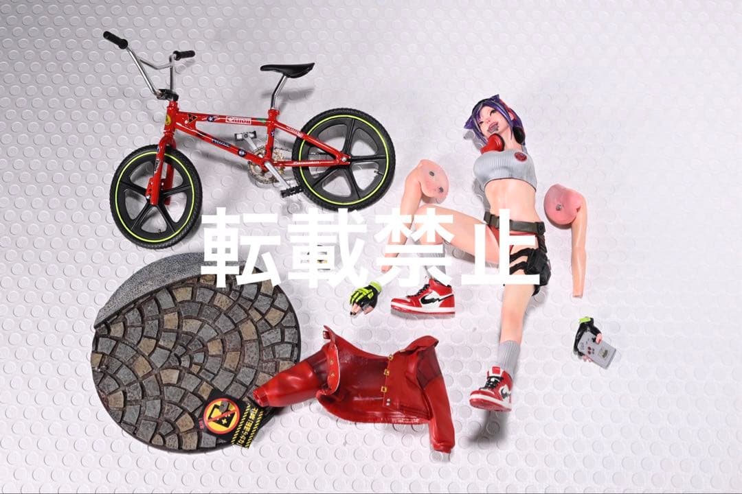 Other Akira Bike Girl