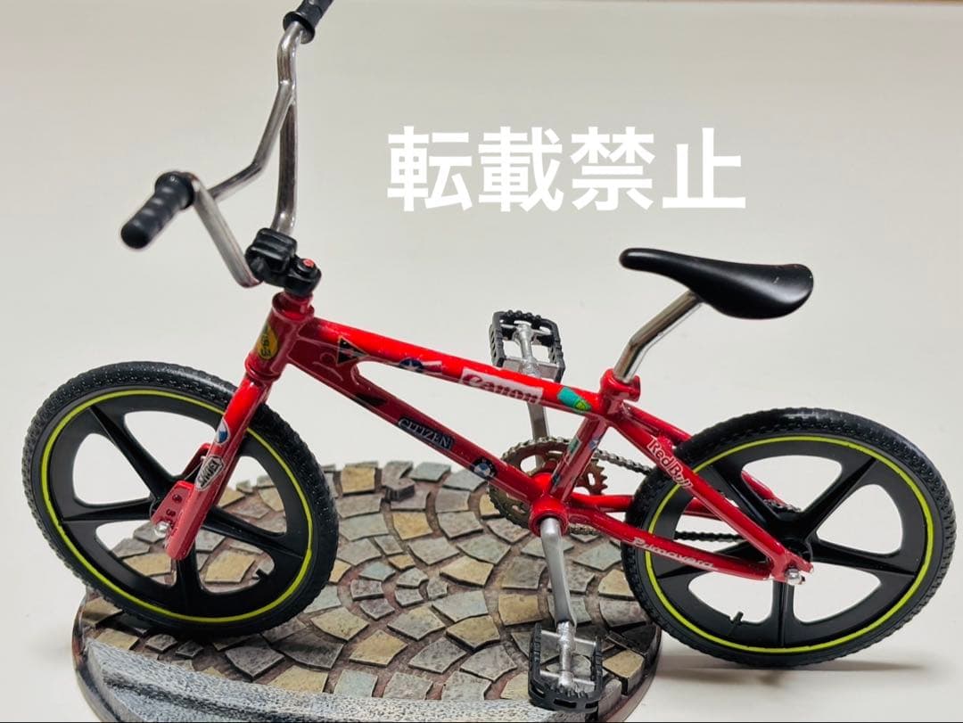 Other Akira Bike Girl
