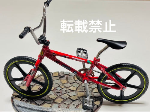 Other Akira Bike Girl