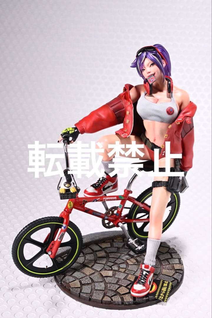 Other Akira Bike Girl