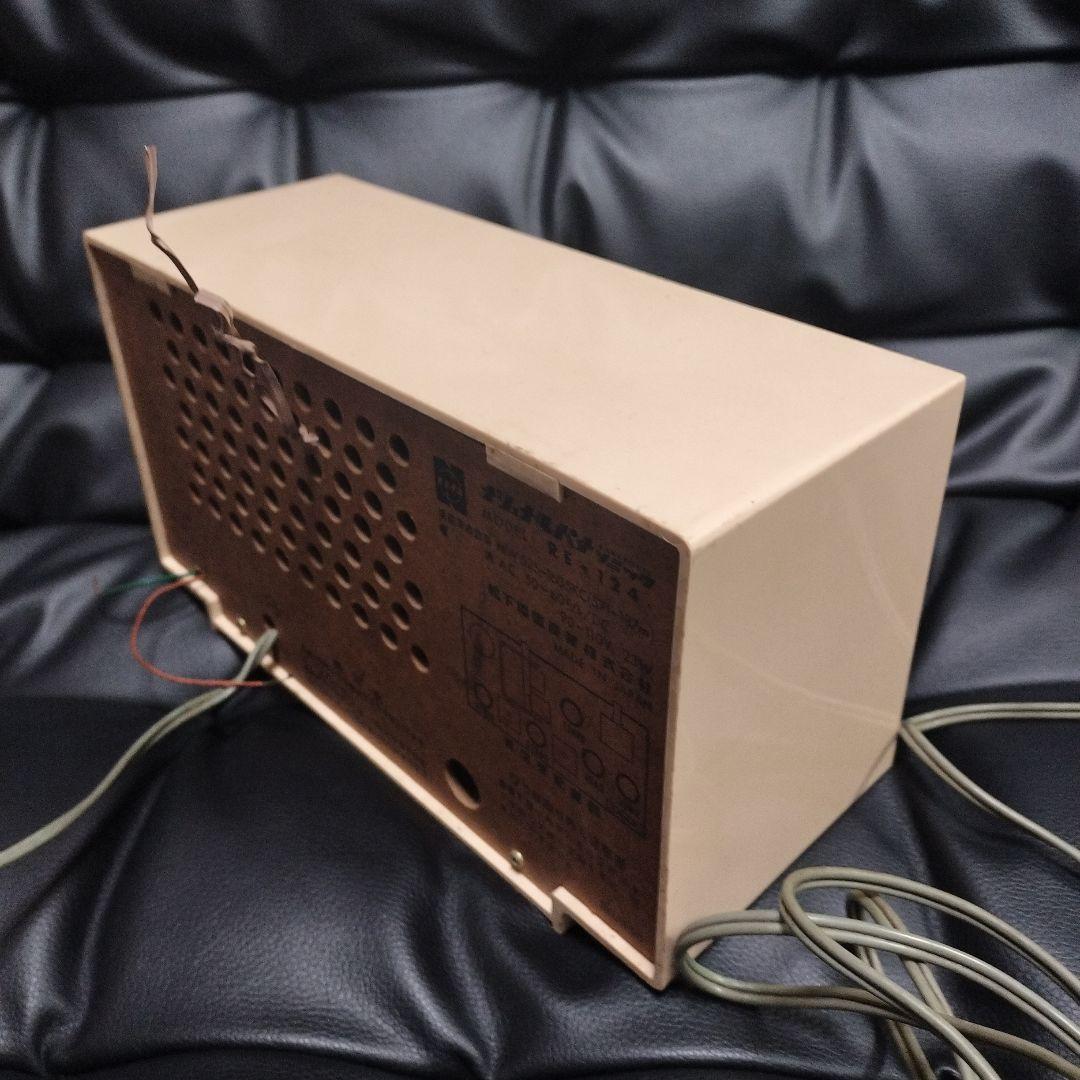 Radios Radio Cassette Players Re-124