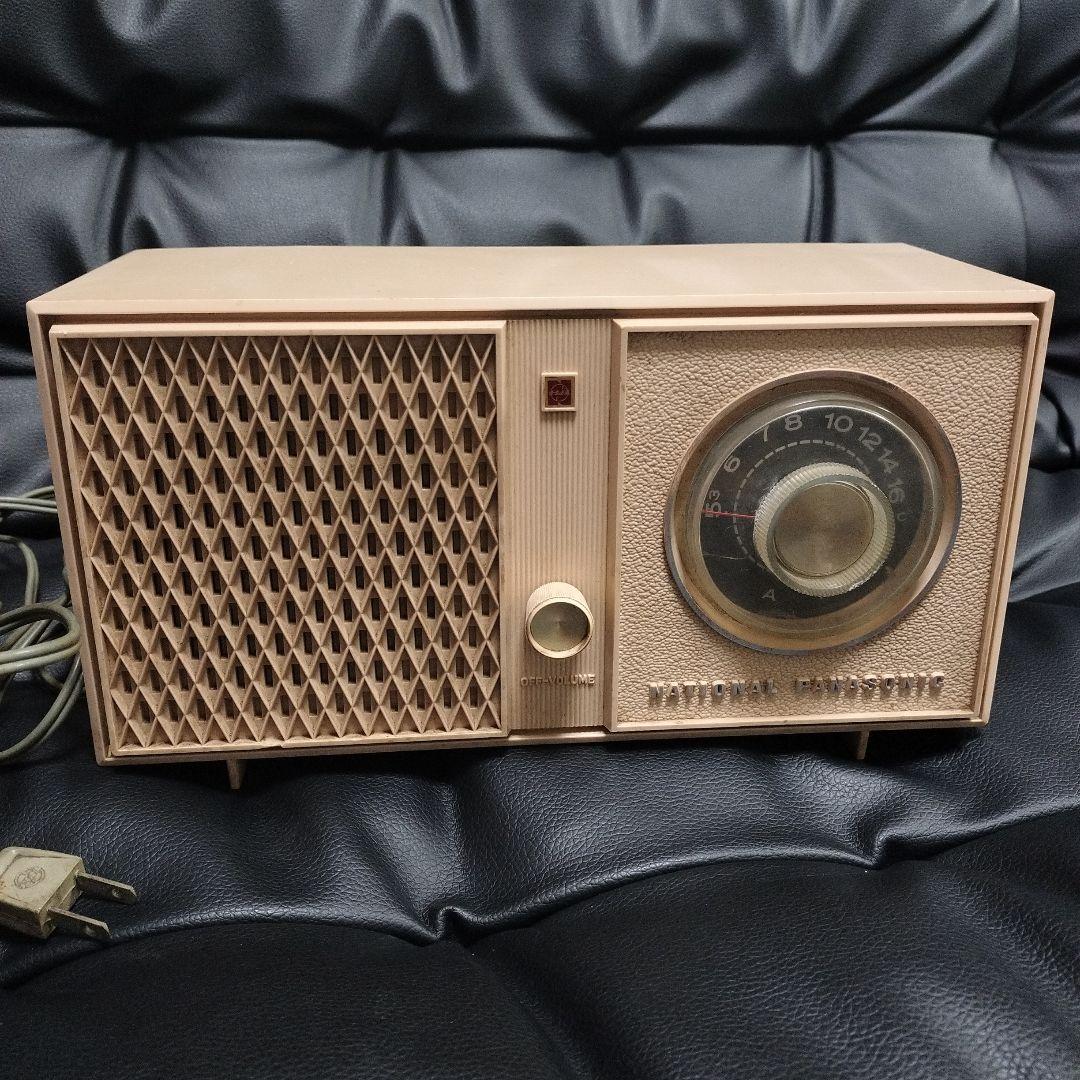 Radios Radio Cassette Players Re-124