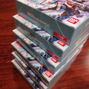 Gundam 6Box