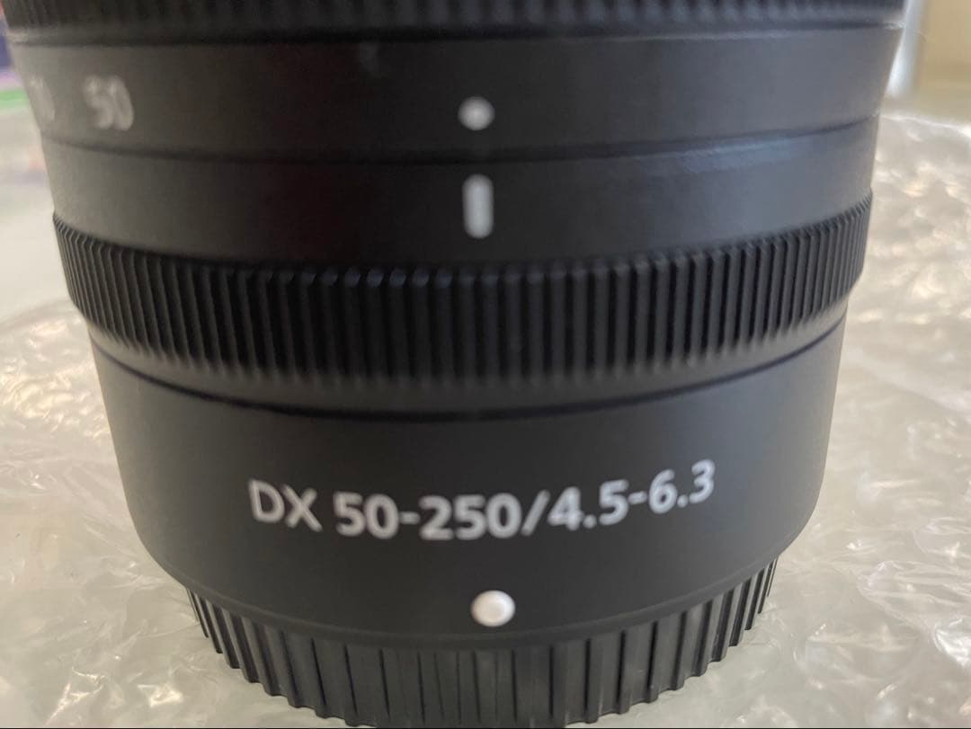 Nikon Lens (Zoom) Nikkor Dx 50-250Mm 4.5-6.3