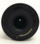 Nikon Lens (Zoom) Nikkor Dx 50-250Mm 4.5-6.3
