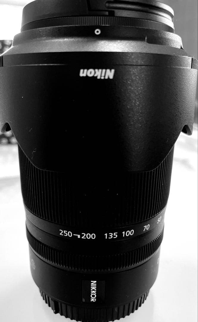 Nikon Lens (Zoom) Nikkor Dx 50-250Mm 4.5-6.3