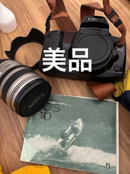 Canon Slr Camera (Film) Eos 10Qd