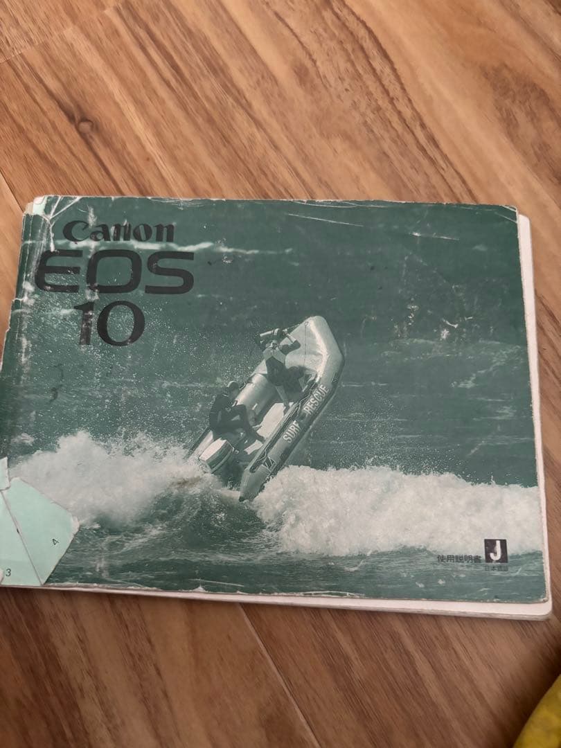Canon Slr Camera (Film) Eos 10Qd