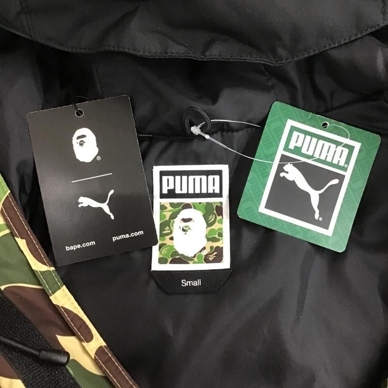 A Bathing Ape Jumper Blouson 569621 02 15Awcamolongcoat Abathingape Puma
