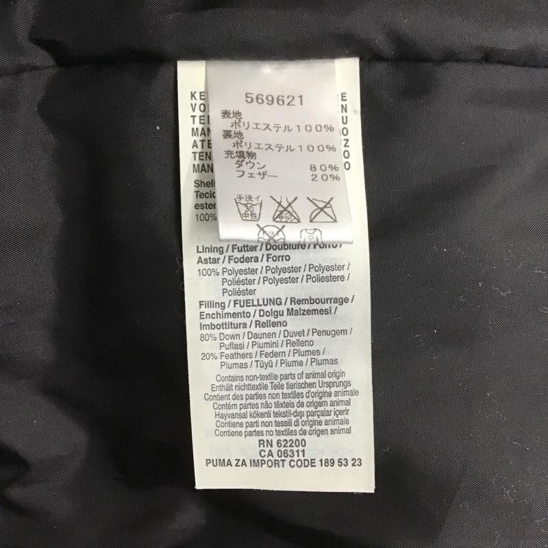 A Bathing Ape Jumper Blouson 569621 02 15Awcamolongcoat Abathingape Puma