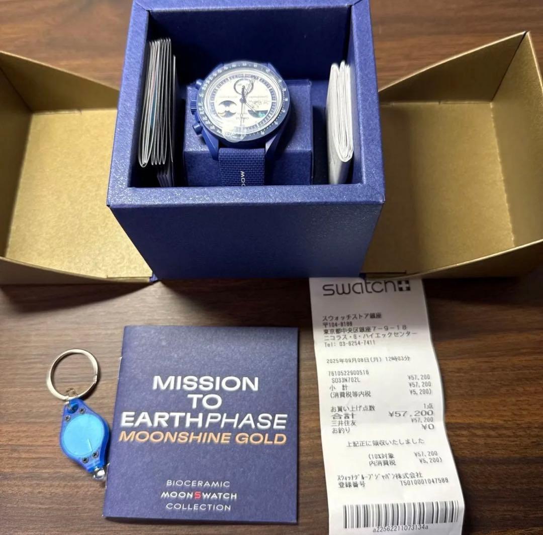 Quartz Watches Omega Swatch Moonswatch Popcorn Navy
