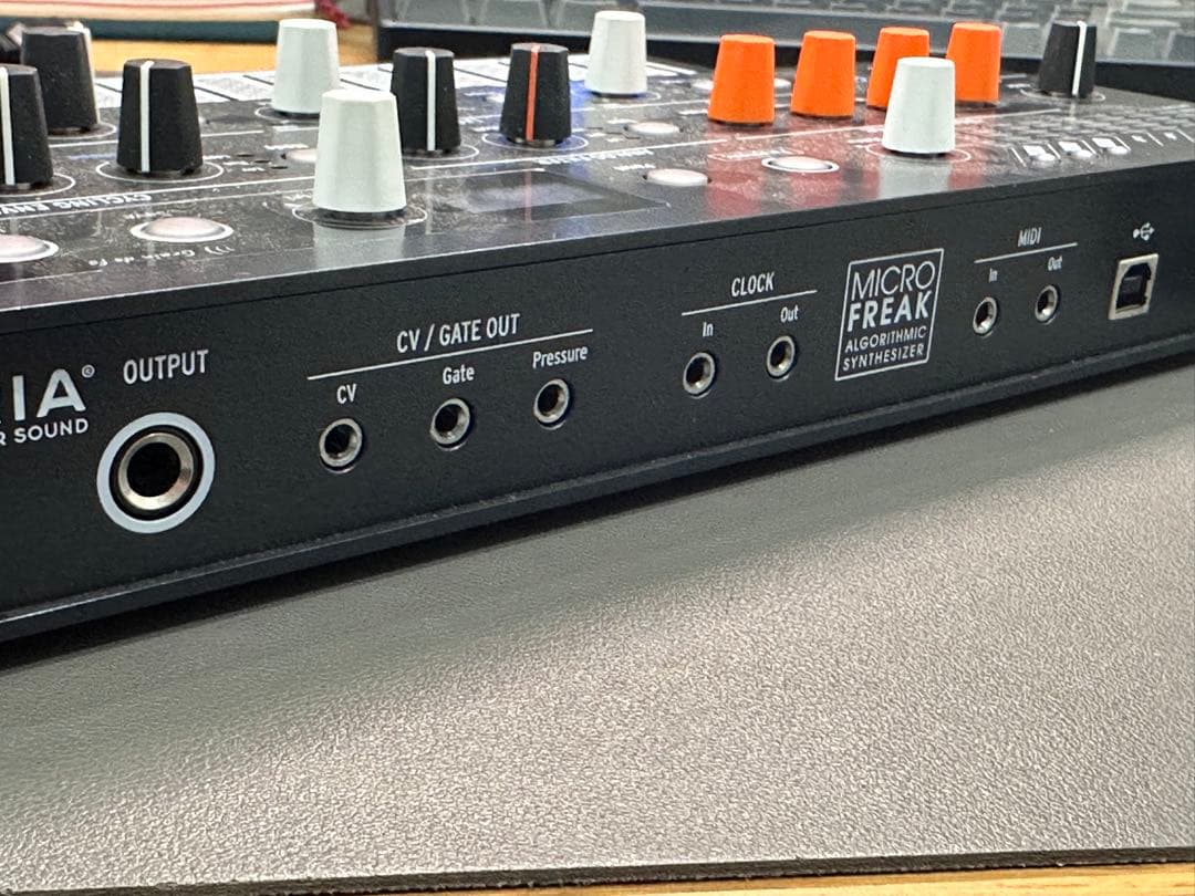 Korg Analog Synthesizer Arturia Microfreak
