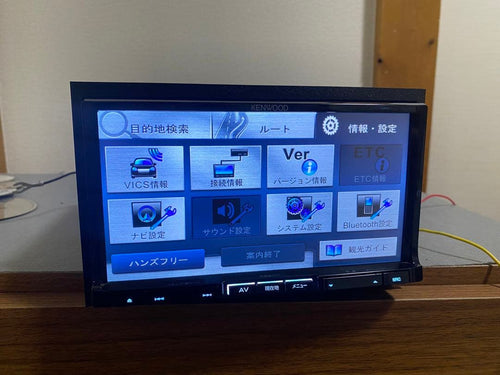 Kenwood Other Mdv-727Dt