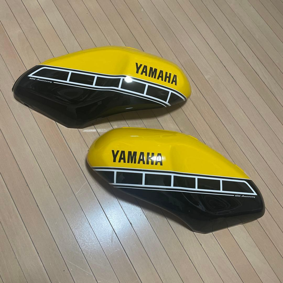 Yamaha Tank Xsr900