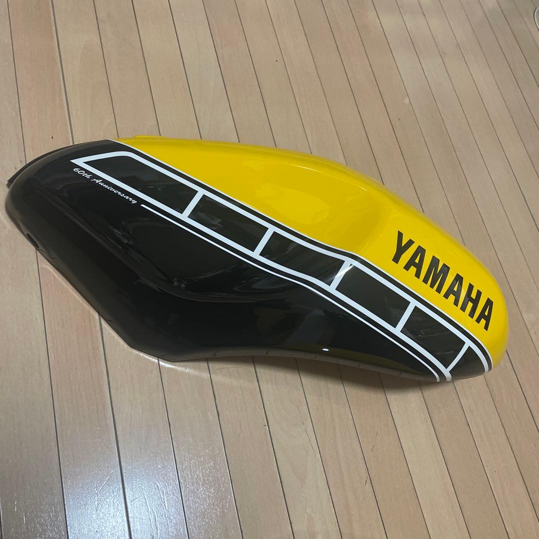 Yamaha Tank Xsr900