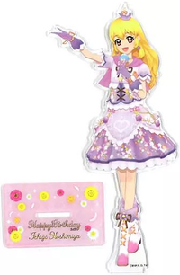 Acrylic Stand Premium Birthday Box Ichigo Hoshimiya