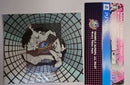 Atlas Games (Physical) 4