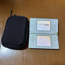 Nintendo Ds Body Lite)