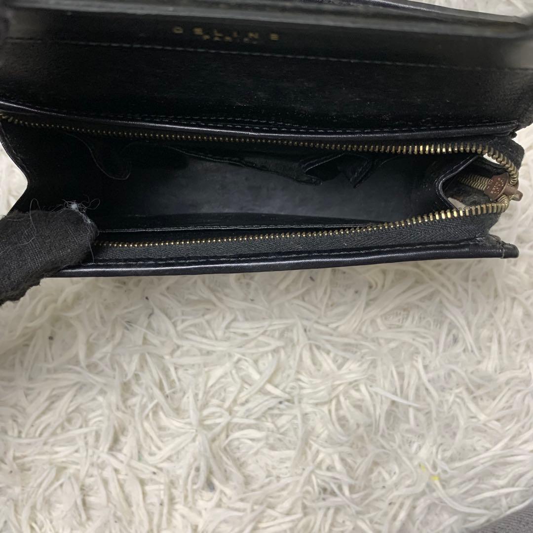 Celine Other