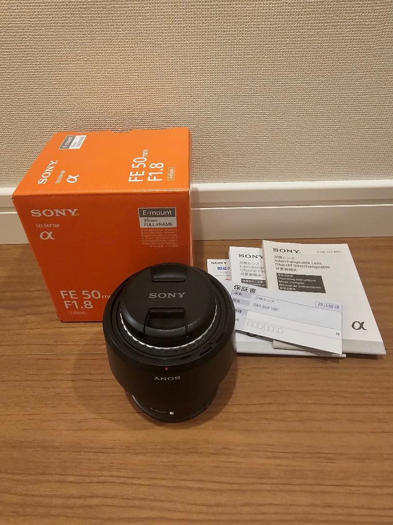 Sony Prime Lenses Fe F1.8 Sel50F18 Nisi