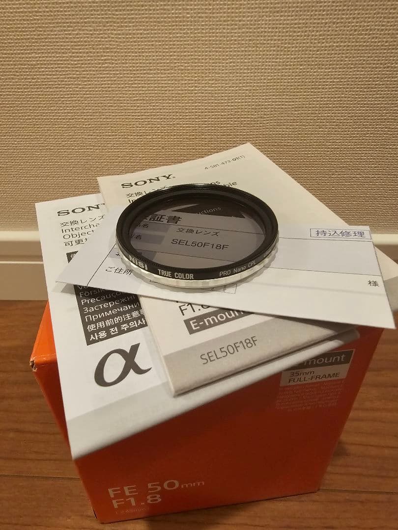 Sony Prime Lenses Fe F1.8 Sel50F18 Nisi