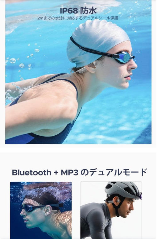 Earphone Microphones Doogee Ip68 Mp3 10 32Gb