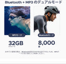 Earphone Microphones Doogee Ip68 Mp3 10 32Gb