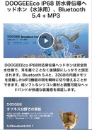 Earphone Microphones Doogee Ip68 Mp3 10 32Gb