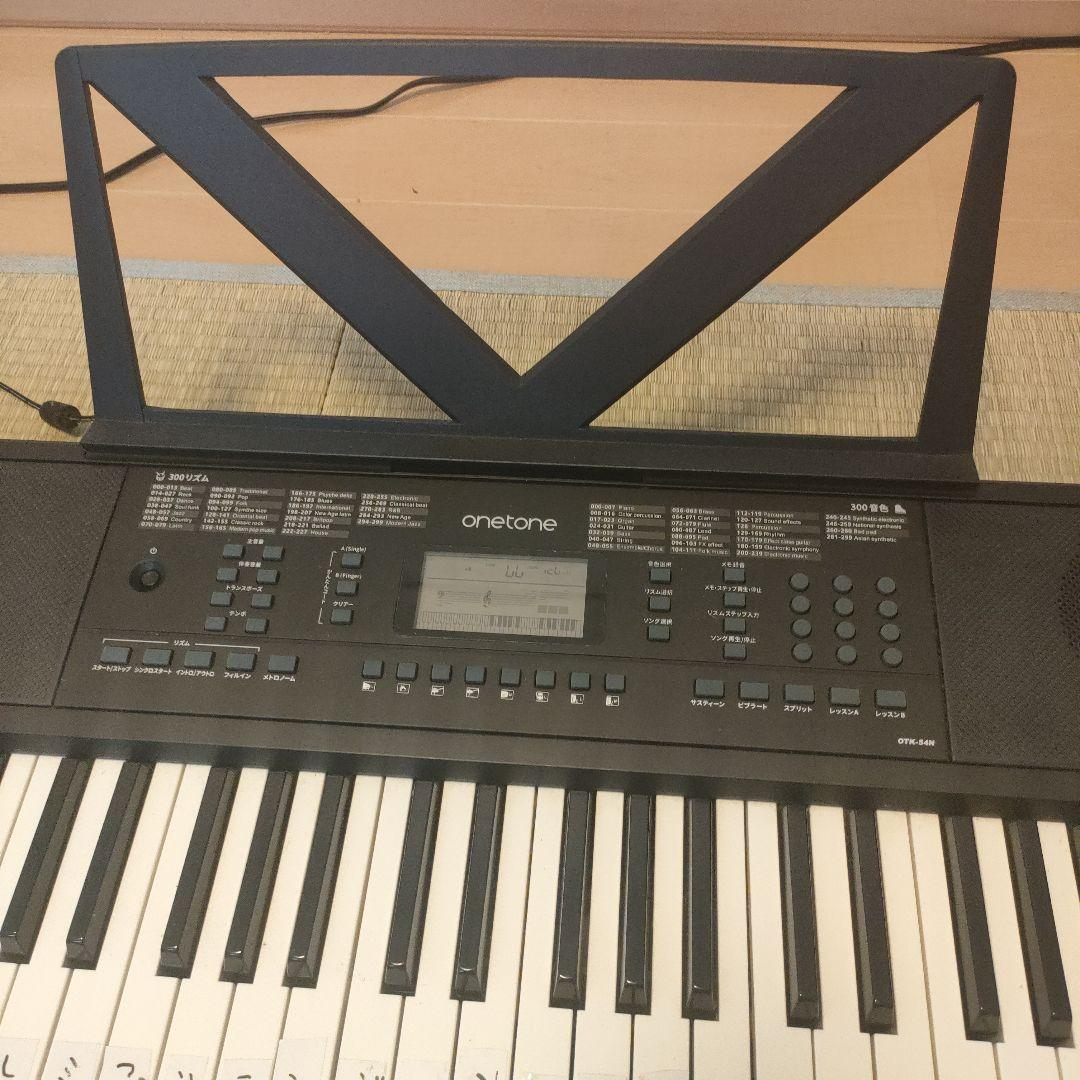 Keyboard Electronic Piano Otk-54N